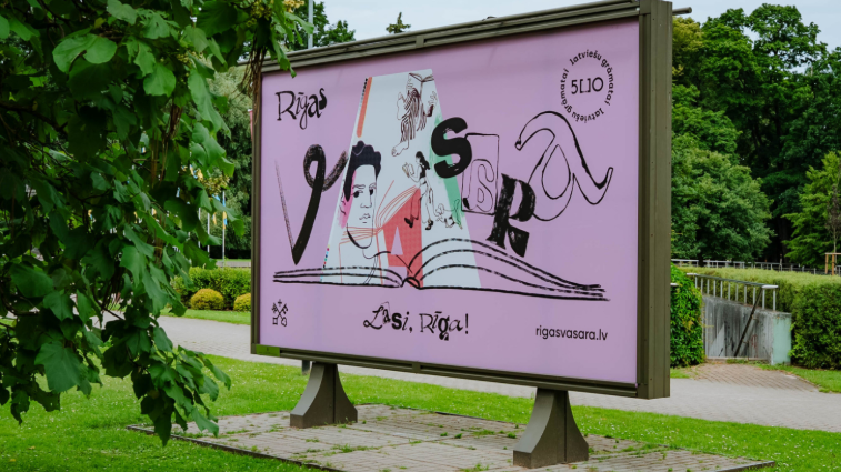 Rīga aicina uz Dzegužkalna, Dauderu parka un Vērmanes dārza koncertiem, kā arī uz sportiskām aktivitātēm Dreiliņkalna parkā