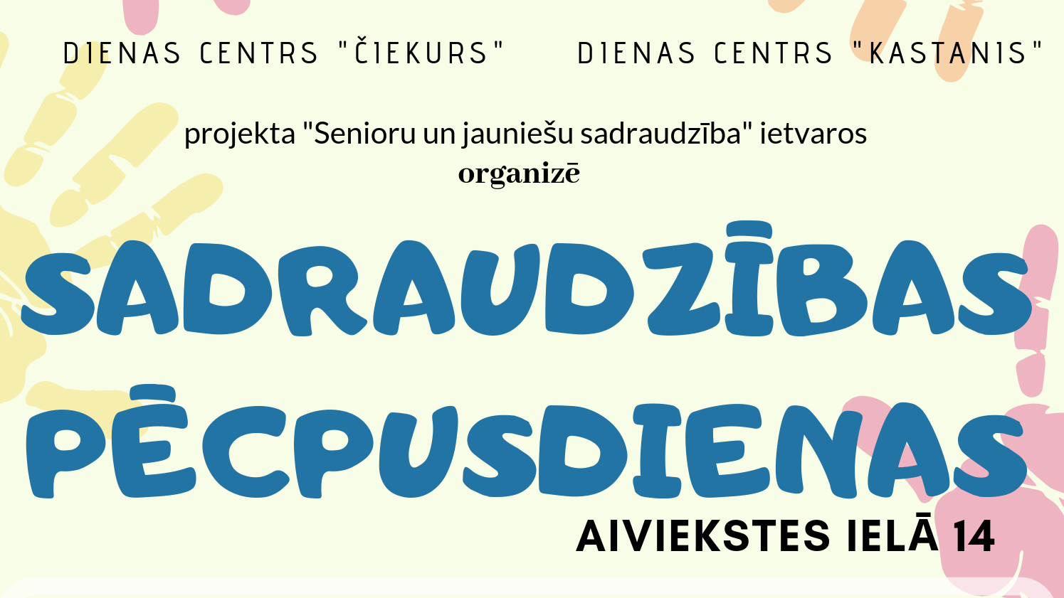 Draugi padara dzīvi jautrāku