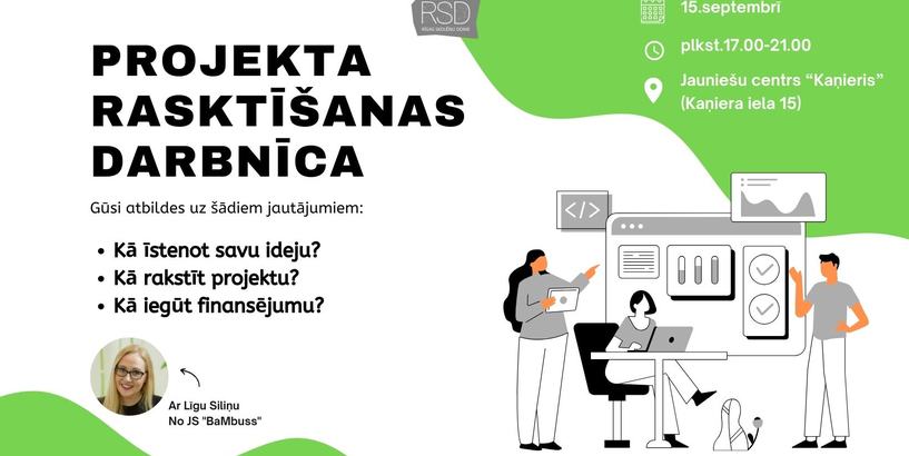 Projektu rakstīšanas darbnīca