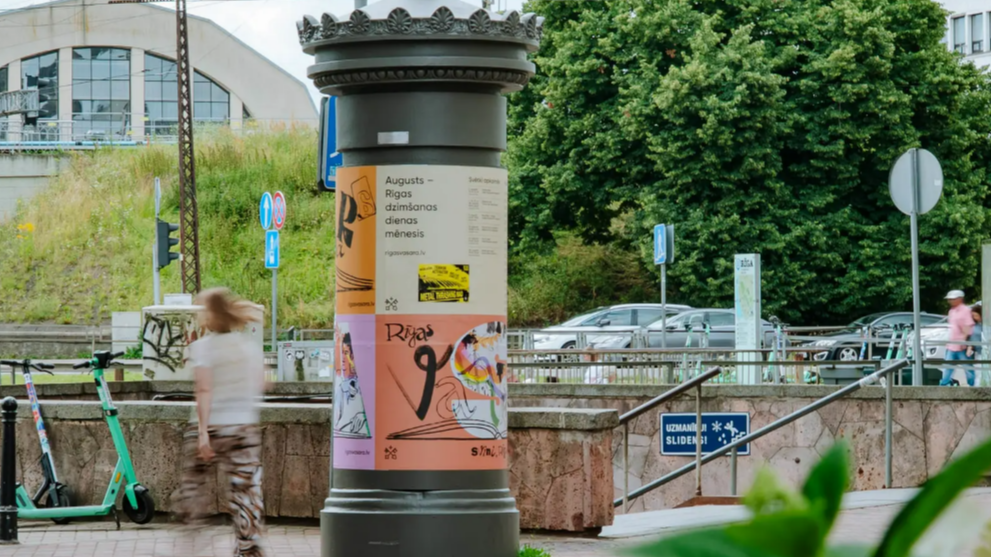 Rīgas dzimšanas dienas mēnesī galvaspilsēta aicina uz plašu “Rīgas vasaras” kultūras programmu