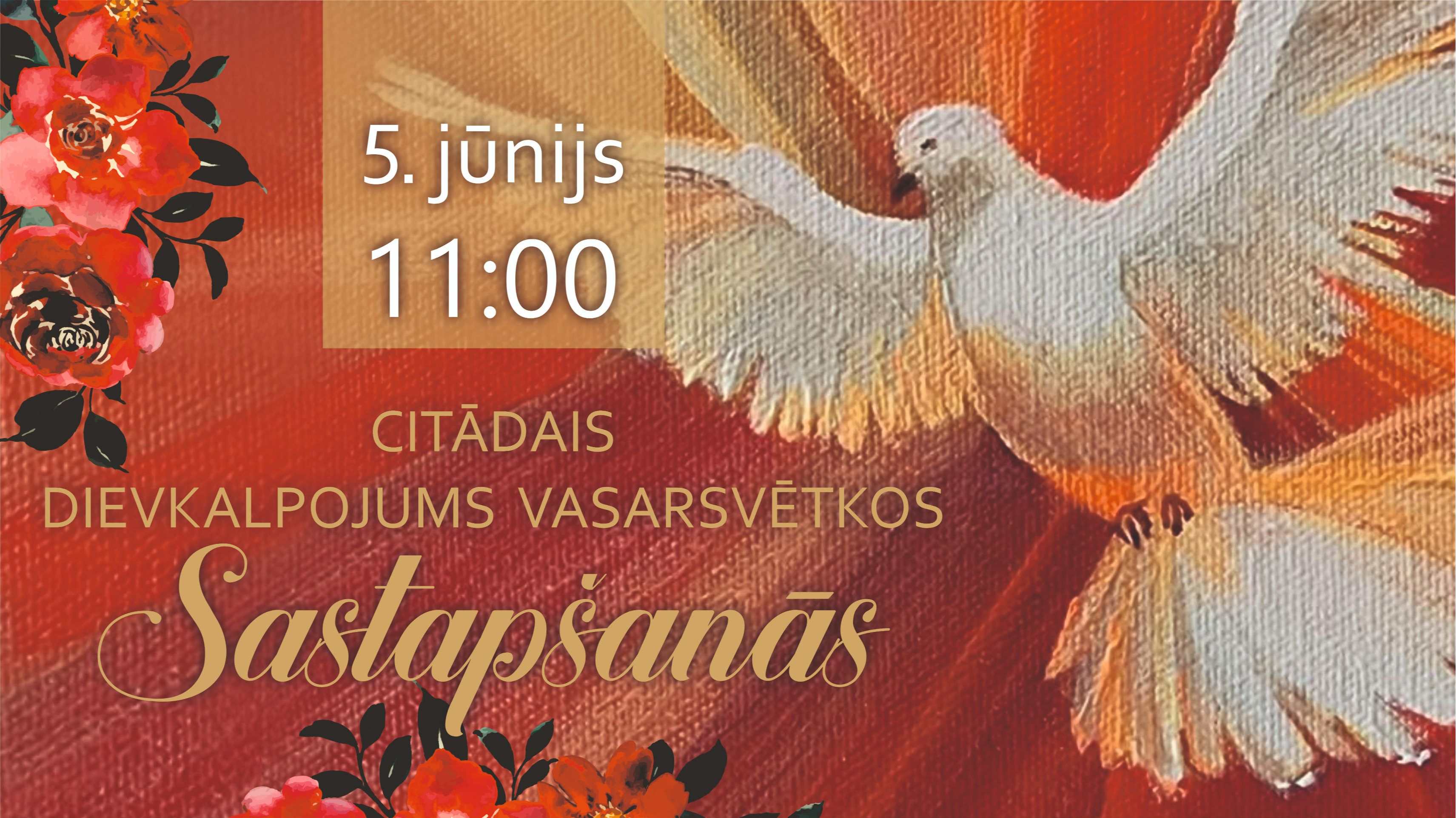 Svinēsim Vasarsvētkus atkal kopā Torņakalnā