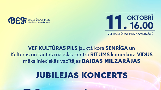 Baibas Milzarājas jubilejas koncerts “Kopā jautrā karuselī!”
