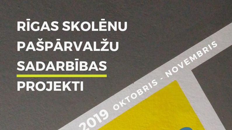 Rīgas skolēnu pašpārvalžu sadarbības projektu konkursa rudens kārta