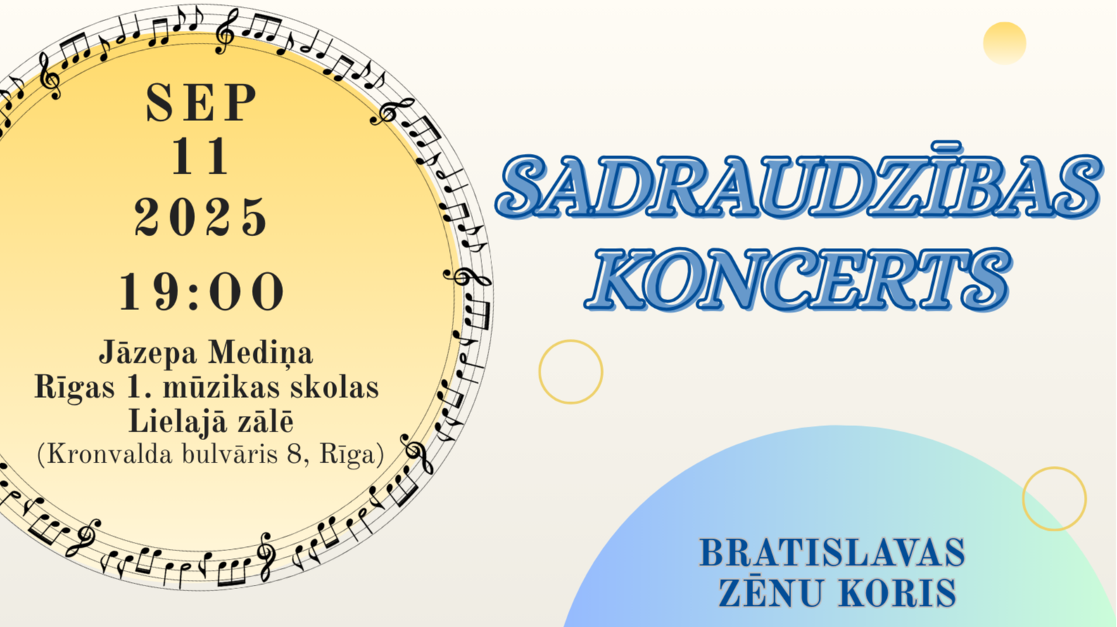Bratislavas zēnu koris un Jāzepa Mediņa Rīgas 1. mūzikas skolas zēnu koris roku rokā sadraudzības koncertā