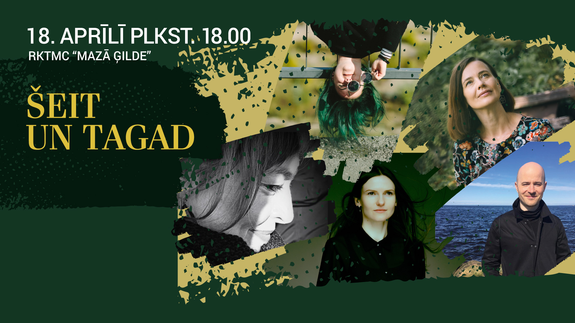 Laikmetīgās kamermūzikas koncerts “Šeit un tagad”