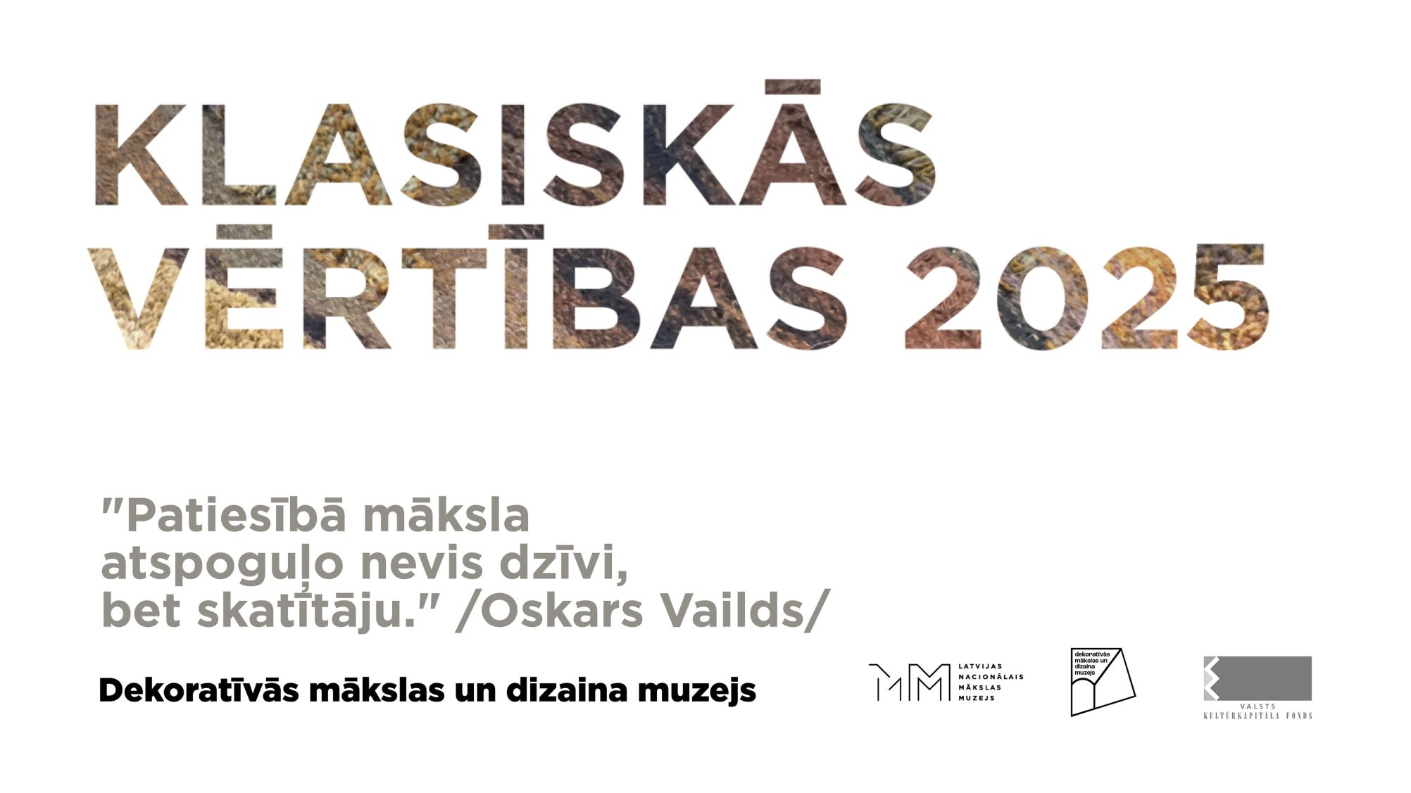 Dekoratīvās mākslas un dizaina muzejs uzsāk rudens sezonu lekciju ciklam - Klasiskās vērtības