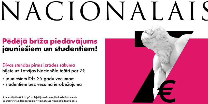 Kultūrrandiņš – Latvijas Nacionālā teātra īpašais piedāvājums jauniešiem un studentiem