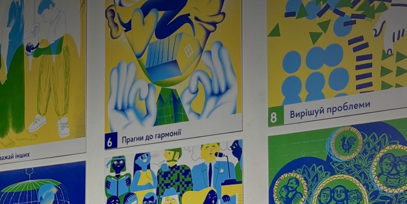 Izstāde “Atbildība kurā dalāmies: ceļojoša izstāde”