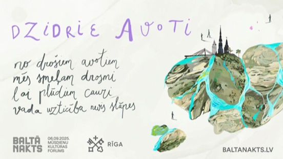 20. reizi norisināsies mūsdienu kultūras forums “Baltā nakts”