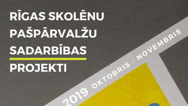 Skolēnu pašpārvalžu sadarbības projektu konkursa rudens kārtas rezultāti