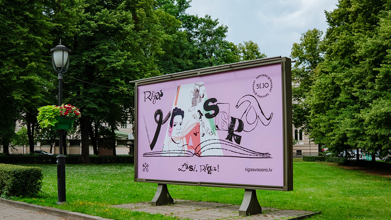 Rīga aicina uz pasākumiem Vērmanes dārzā un Ēbelmuižas parkā