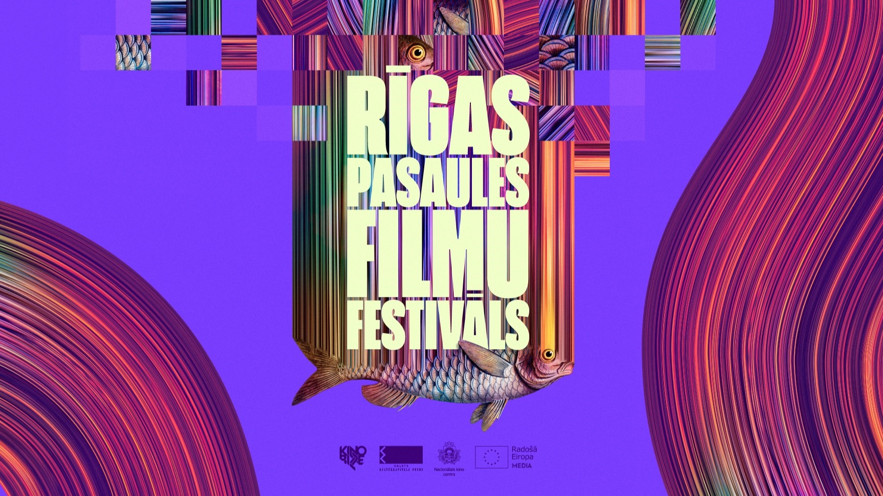 12. Rīgas Pasaules filmu festivāls