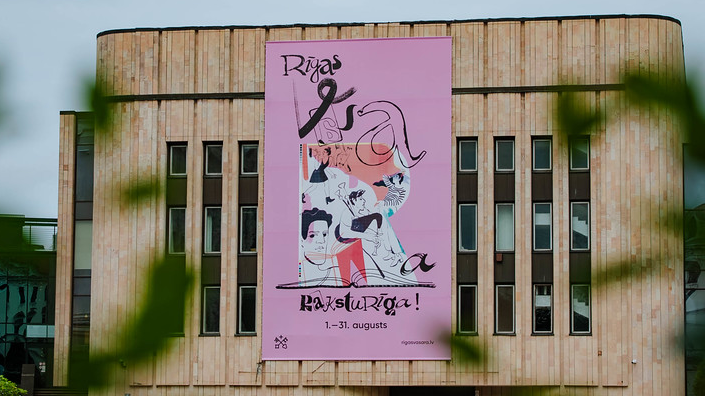 Rīgas dzimšanas dienas mēnesis sāksies ar svētku murāļa atklāšanu un koncertu Vērmanes dārzā