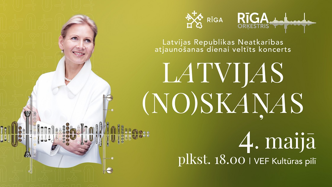 Koncerta afiša ar jaundarba  “Jūra. Stihijas” komponisti Annu Veismani centrā 