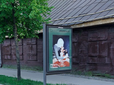 peteris_viksna_stabu-iela.jpg