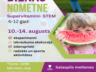 Nometne af.jpg