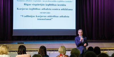 Norisinājies seminārs “Vadlīnijas karjeras attīstības atbalsta īstenošanai”