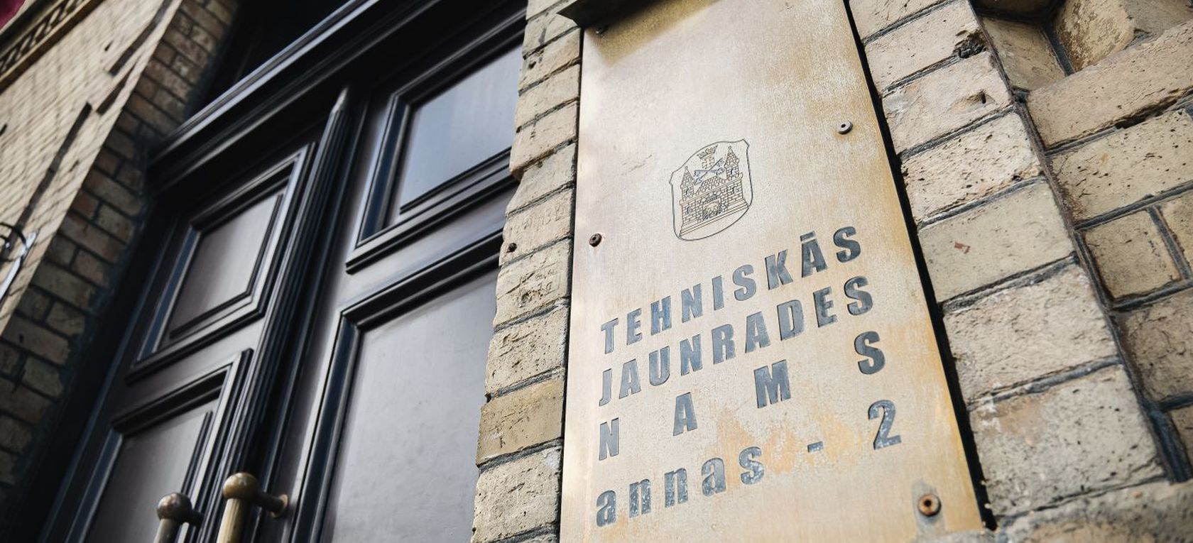 “Svētki Annas ielā” iepazīstina ar interešu izglītību